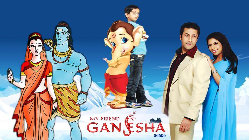 My Friend Ganesha (Film 2007)